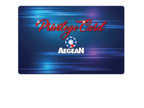 Aegean Privilege Card